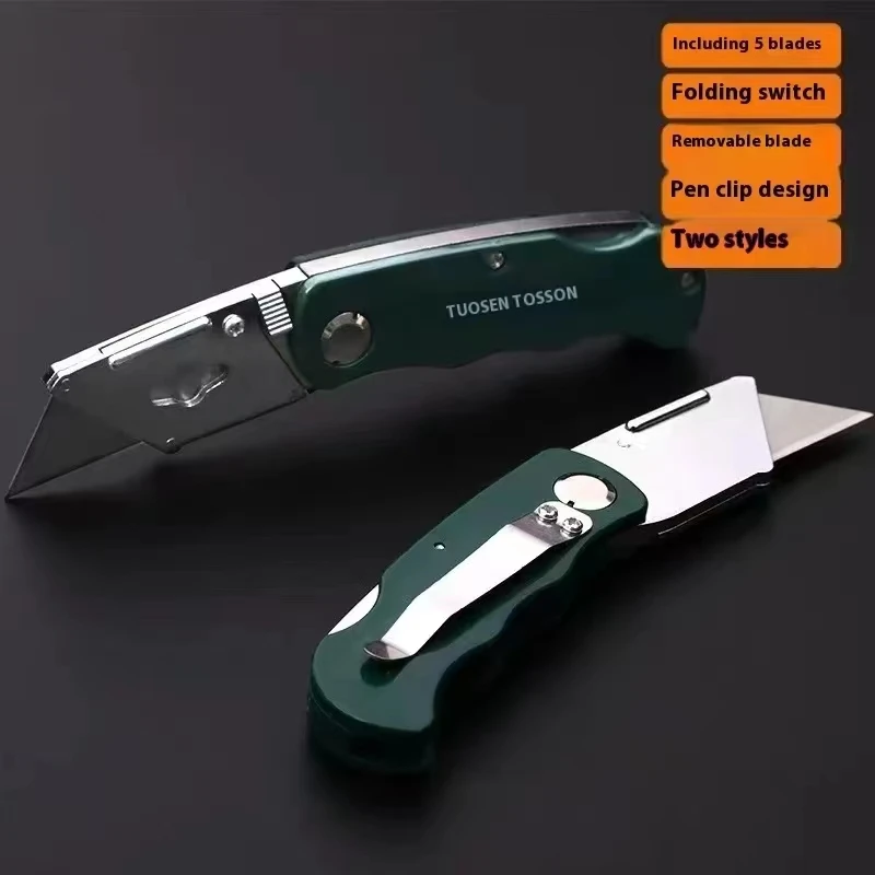 Folding Knife Heavy Duty Knife Pipe Cutter Stainless Steel Utility Knife With 5PCS Knife Blades Outdoor Survival Tools