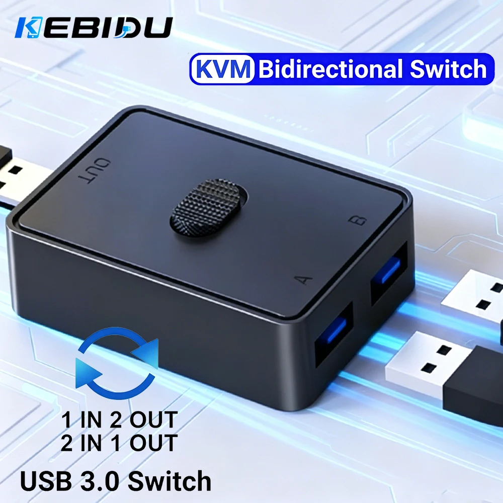 KEBIDU 2-Port USB 3.0 Switch 2 In 1 Out Bidirectional USB Hub 1x2/2x1 Switcher for PC Keyboard Mouse Printer