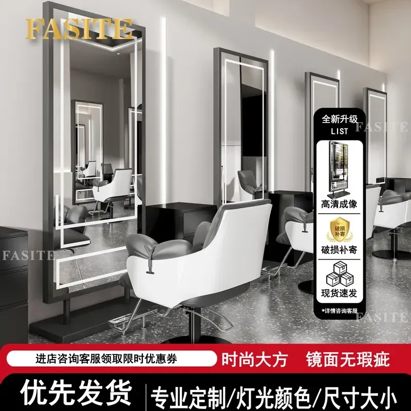 For Hair Double Sided Mirror Table With Light Floor To Ceiling Wall Mounted Barber Shop Furniture For Perm And Dye