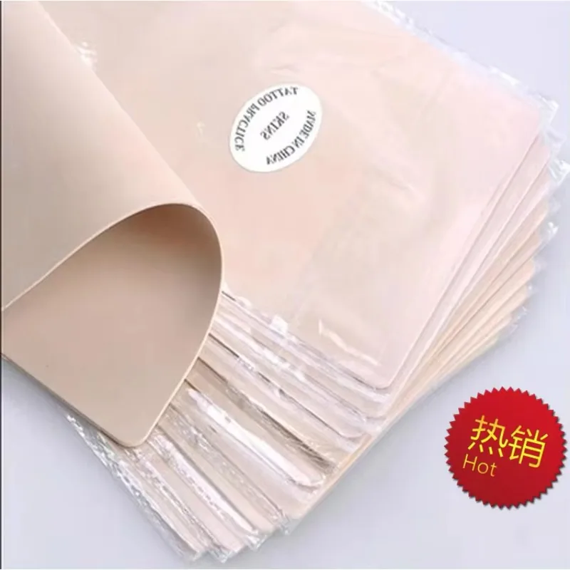 5pcs Permanent Makeup Practice Skin Silicone Material  Blank Tattoo Practice Fake Skin Training Traditional Tattoo Supplies