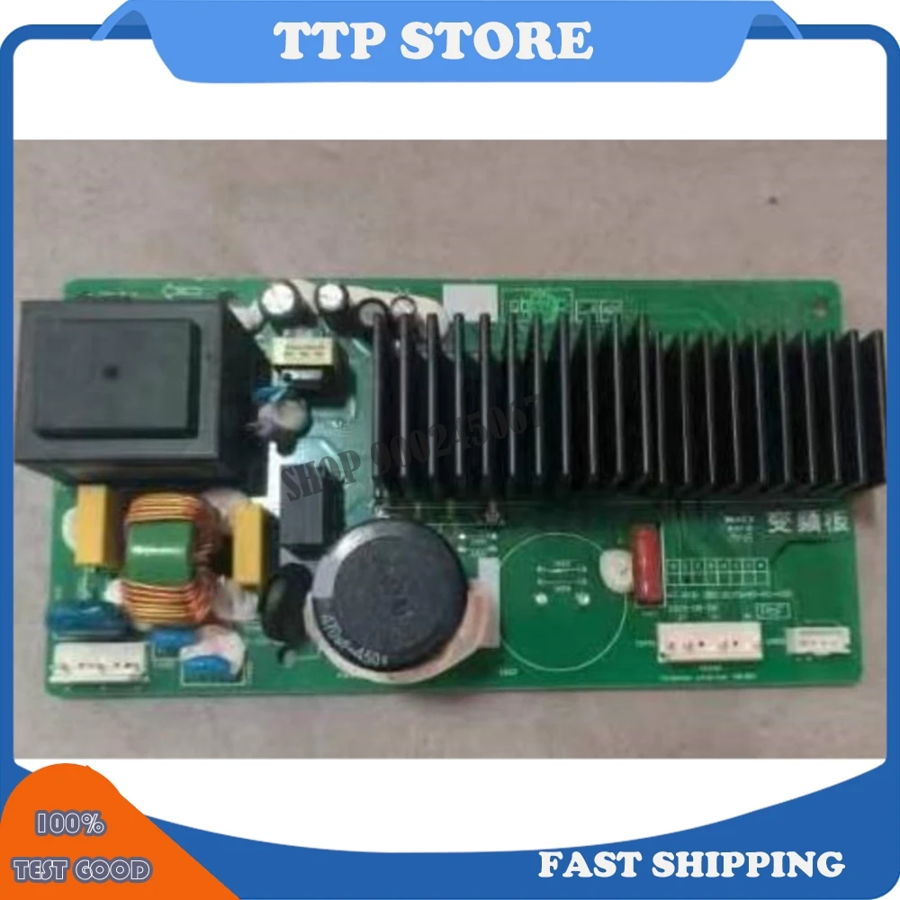 For Rongsheng washing machine drive board XQG100-ND125BGN 380-B17004E