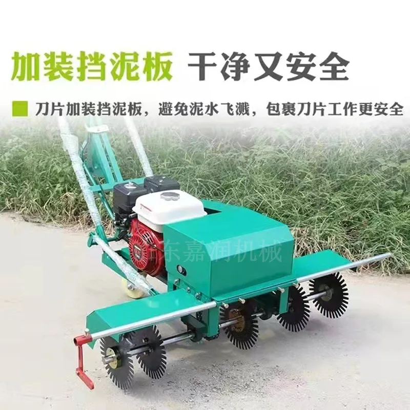 HCY Manila turf cutter, hand push cutter, lawn marking cutter
