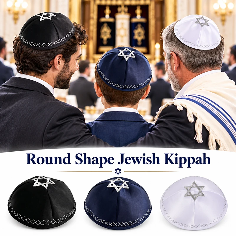New Round Shape Jewish Kippah Breathable Embroidery Design Brimless Hat Retro Traditional Pattern Beanie Hat Adult Ethnic Cap