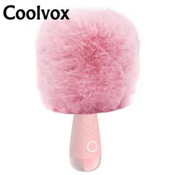 Microphone Furry Female Male Pop Filter Windscreen Muff Pink Color MIC Cover Girl for G2 Big Egg Arena Wireless Microphone