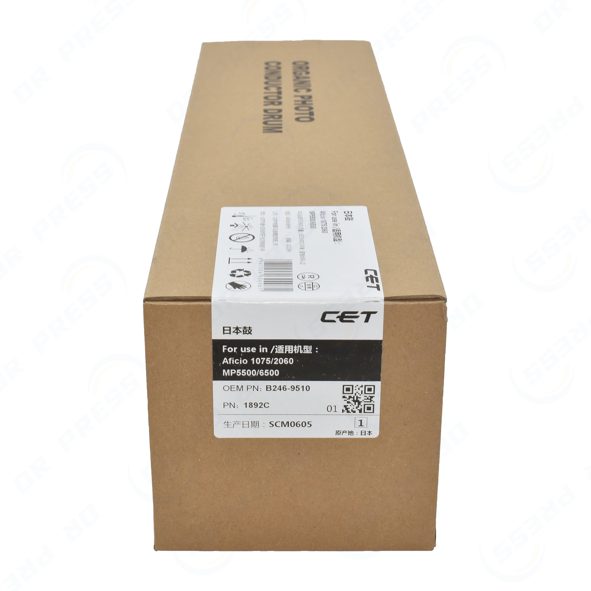 for CET 1075 2060 2075 OPC Drum for Ricoh MP5500 MP6500 MP7500 MP6000 MP7000 MP8000 Cylinder MP 5500 6500 7500 6000 7000 8000