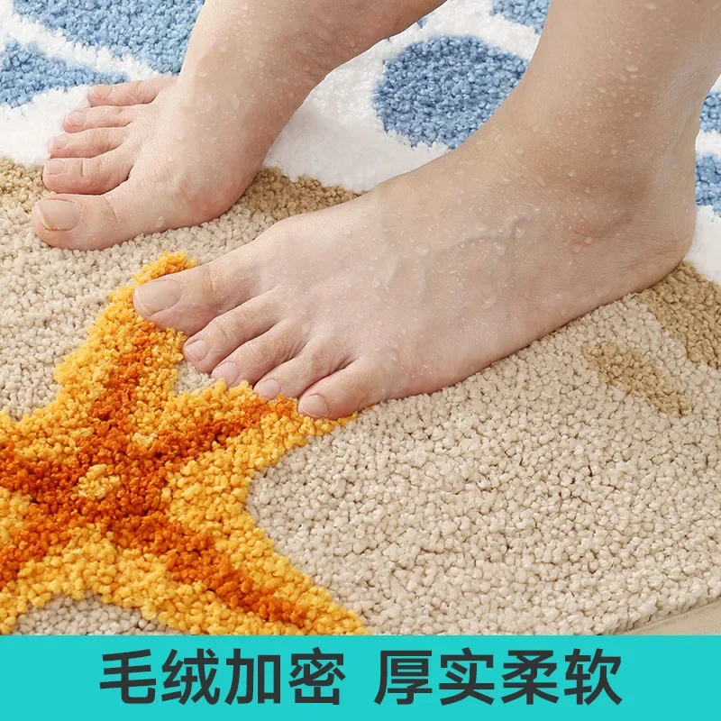 Bathroom Mat, Ocean Shaped, Square, Plush Material, Non Slip, Absorbent, Quick Drying, Bathroom Decoration, Machine Washable