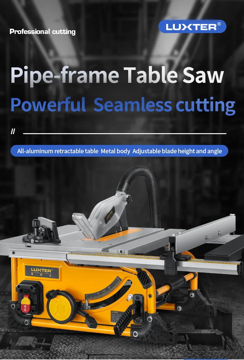 منشار طاولة محمول مقطوع 210 مم 1500 وات من LUXTER لمناشير طاقة النجارة #4