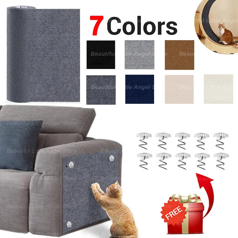 Self-Adhesive Cat Scratching Mat Trimmable Cat Scratching Carpet Corner Wall Cat Sofa Furniture Protector (Including 10 Fixers)