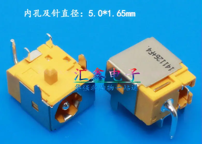 For ACER 5516 5517 5532 5535 Power interface Charging single head socket DC JACK