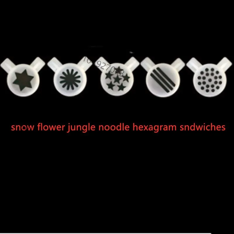 For Ice Cream Maker 5 In 1 Plastic Nozzle Kit Snow Flower Jungle Noodle Hexagram Sndwiches 28mm Inside Diameter