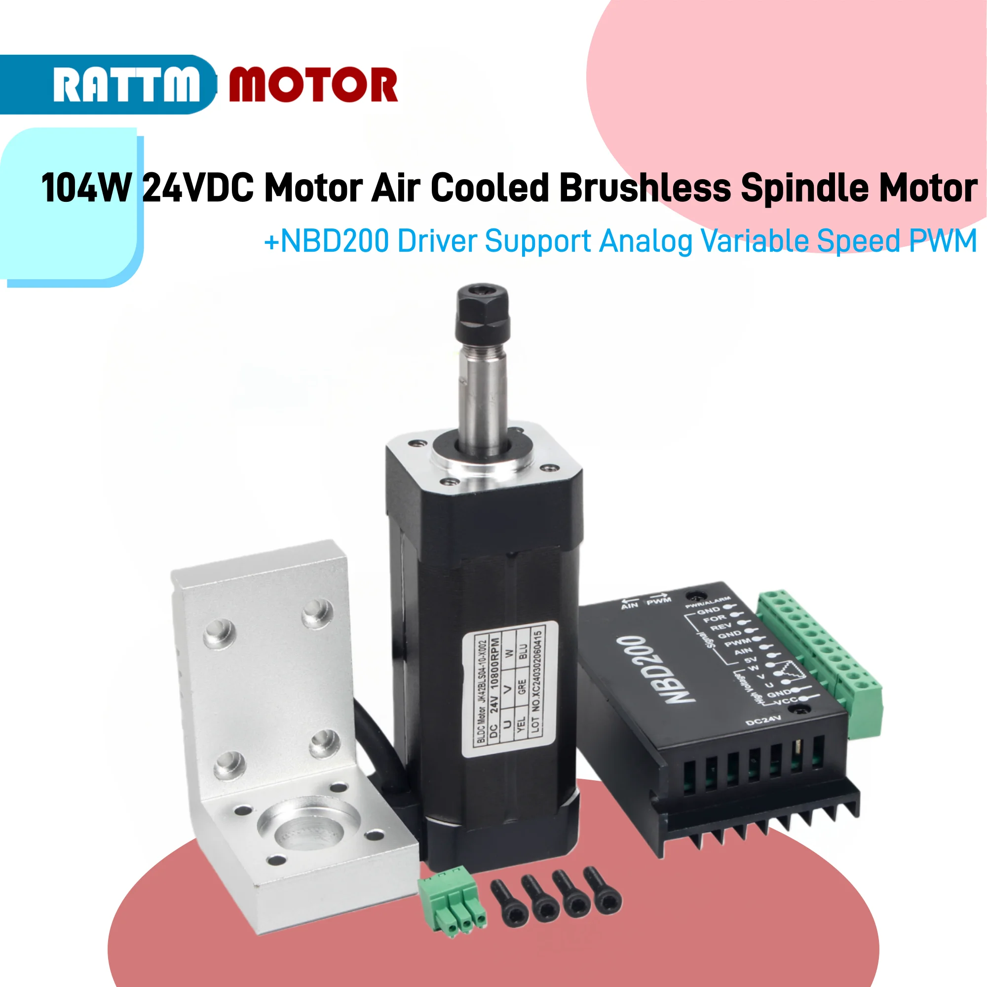 104W 24VDC Motor Air Cooled Brushless Spindle Motor 42MM ER8 +NBD200 Driver Support Analog Variable Speed PWM for CNC