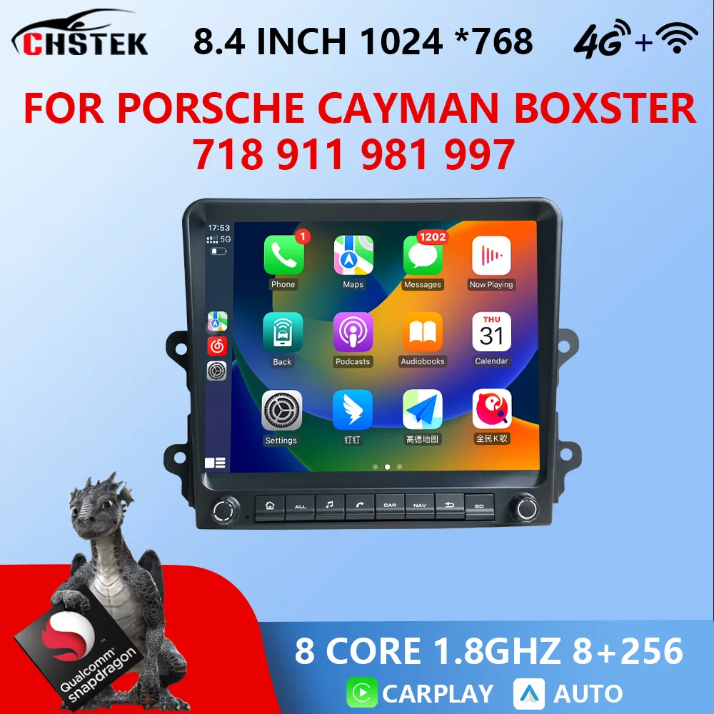 Автомобильный радиоприемник CHSTEK Android13, навигация Carplay для Porsche Cayman Boxster 718 911 918 981 997, автомобильный стерео Qualcomm