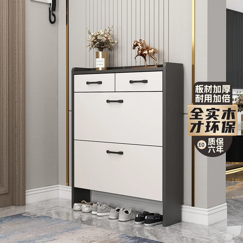 Solid Wood Shoe Cabinet Italian Ultra-thin Tipping Bucket Narrow Door Small Apartment Entering The Door Shoe Rack