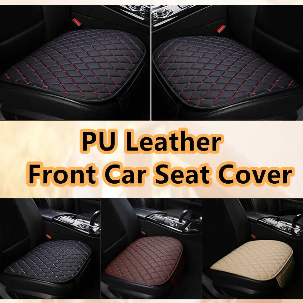 

1PCS Leather Car Seat Covers For Volkswagen Passat B5 Touran Tiguan Phaeton Toureg Sharan Auto Seat Cushion Protection Cover