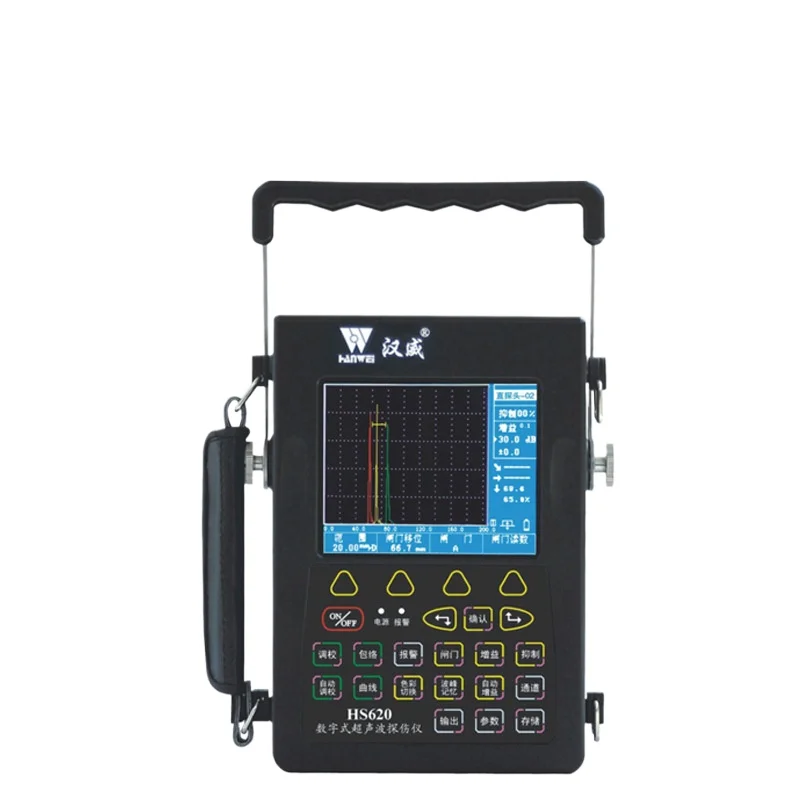 HSQ7 Digital Ultrasonic Flaw Detector Digital Ultrasonic Flaw Detector has a three-year warranty in stock