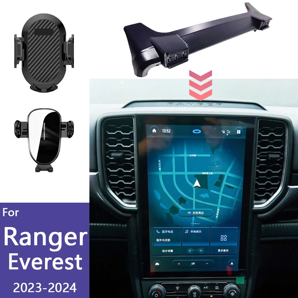 

For Ford Ranger T9 Everest 2023 2024 Car Phone Holder Screen Fixed Base Wireless Charging Mobile Phone Mount Car Accessories