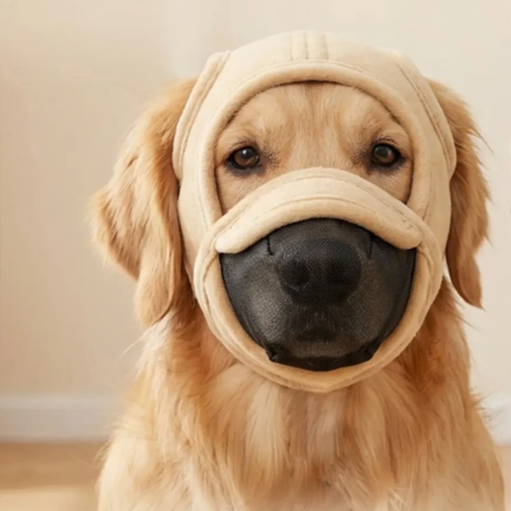 Thumbnail 3 - #7 Newest Pet Muzzles