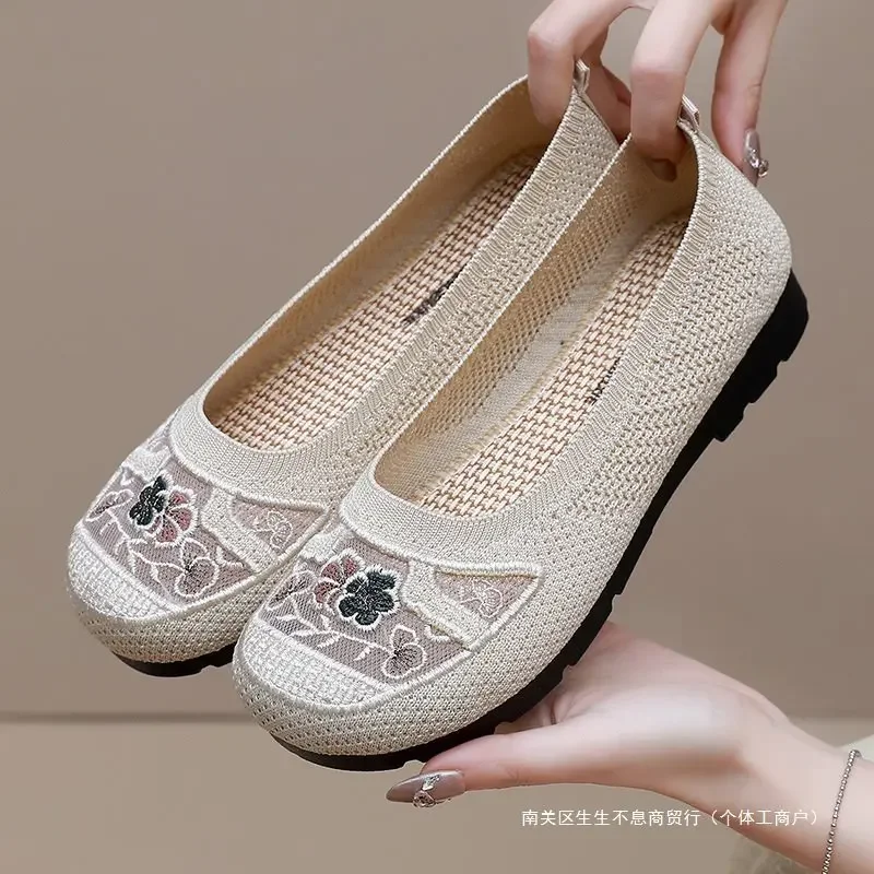 

2024 Hot Seller New Breathable Hollow Mesh Women's Single Shoes Embroidered Shallow Mouth Mother Shoes Light Bean Shoes Sneakers