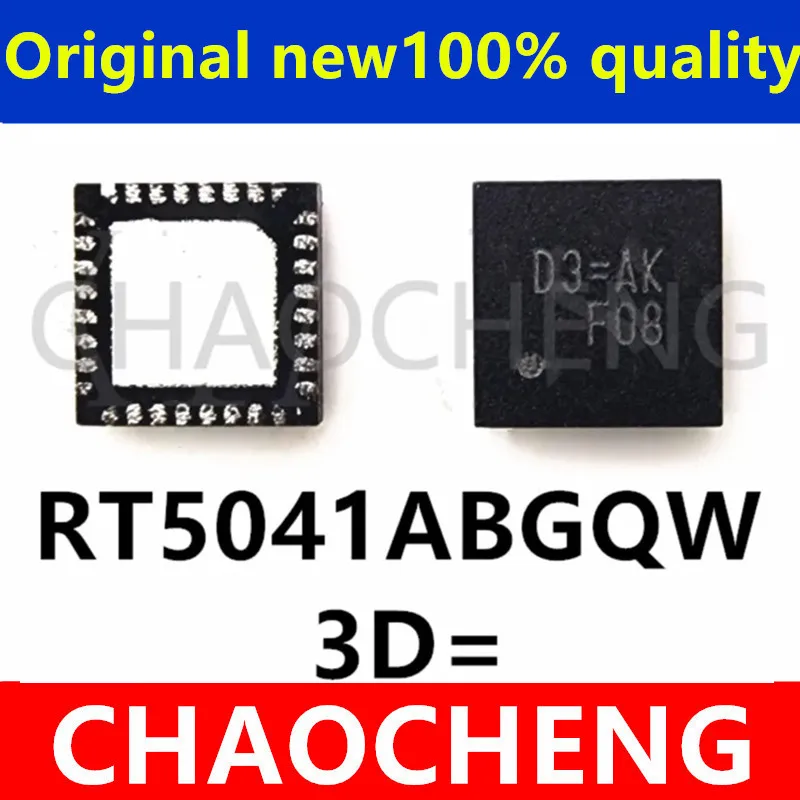 (5 Stück) 100 % neu RT5041ABGQW RT5041AB Für Code: 3D=.. QFN-28 Chipsatz