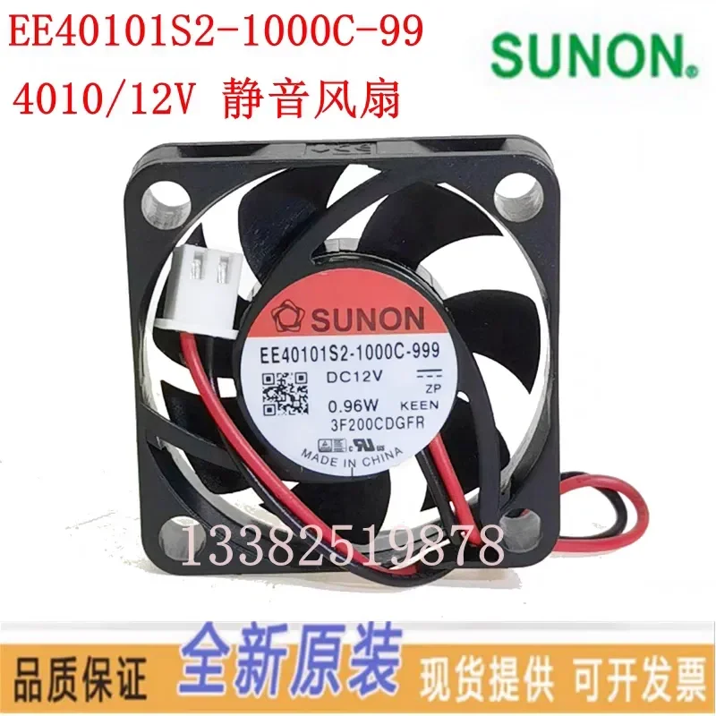 Ultra-Quiet Maglev Recorder Fan for EE40101S2-1000C-999 Built-In 4010 12V 4cm