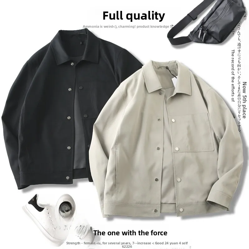

Resistible Quali Men's Cotton Flannel Retro Collar Busin Casual Jaet Spring Faion Urban Loose Fit Long Sve Coat