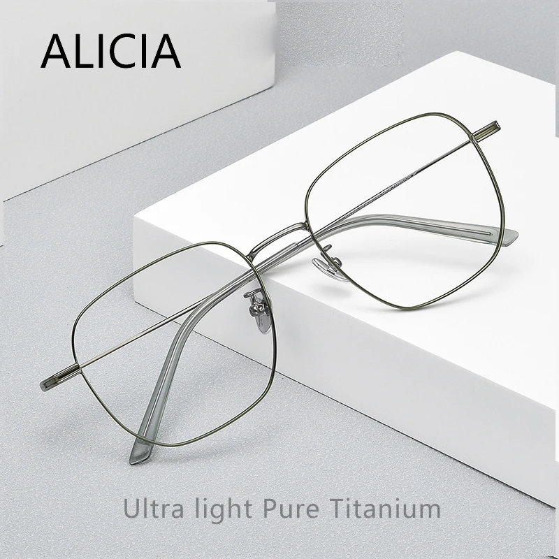 

ALICIA Man Woman Fashion Retro Polygon Eyeglasses Super Light Pure Titanium Eyewear Optical Prescription Frames New Eyewear