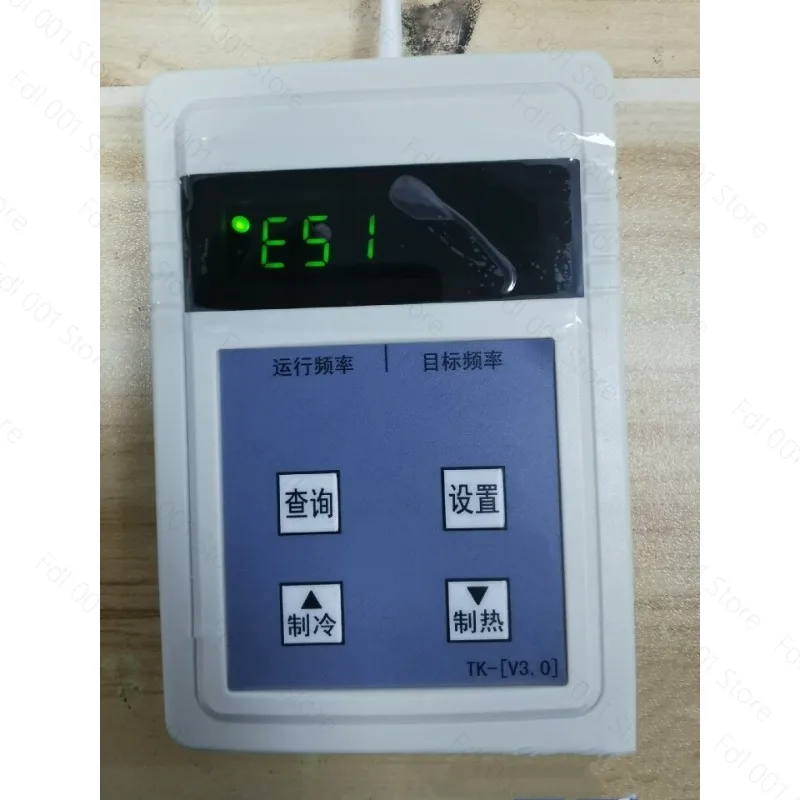 Inverter air conditioner detector