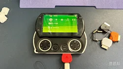 PSP Go To Type-c Converter Game console charging accessories