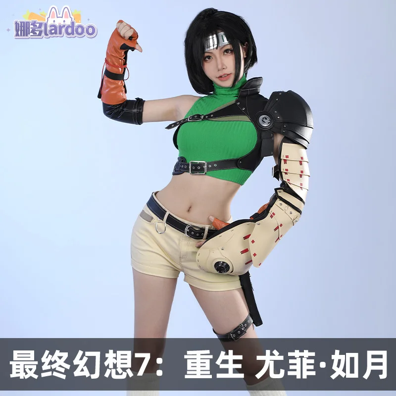 Final Fantasy 7 Yuffie Kisaragi Cosplay Costume Cos Game Anime Party Uniform Hallowen Play Role Clothes New Full