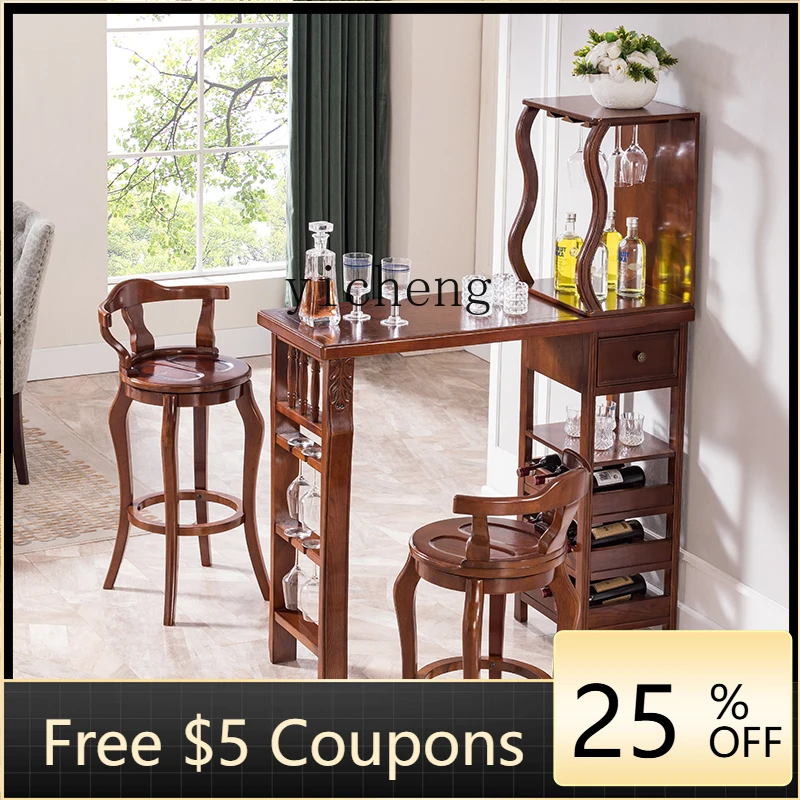 

DD Solid Wood Rotatable Bar Stool High Stool with Backrest Commercial Front Desk Reception Stool