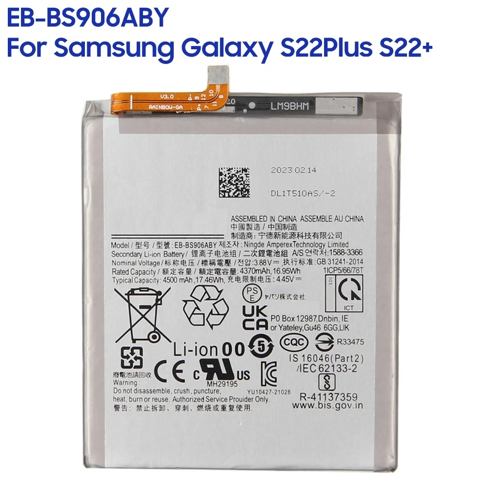 Brand-New Li-Polymer Battery Replacement Mobile Phone EB-BS906ABY Batteries For Samsung Galaxy S22 22Plus S22U Battery + Tools