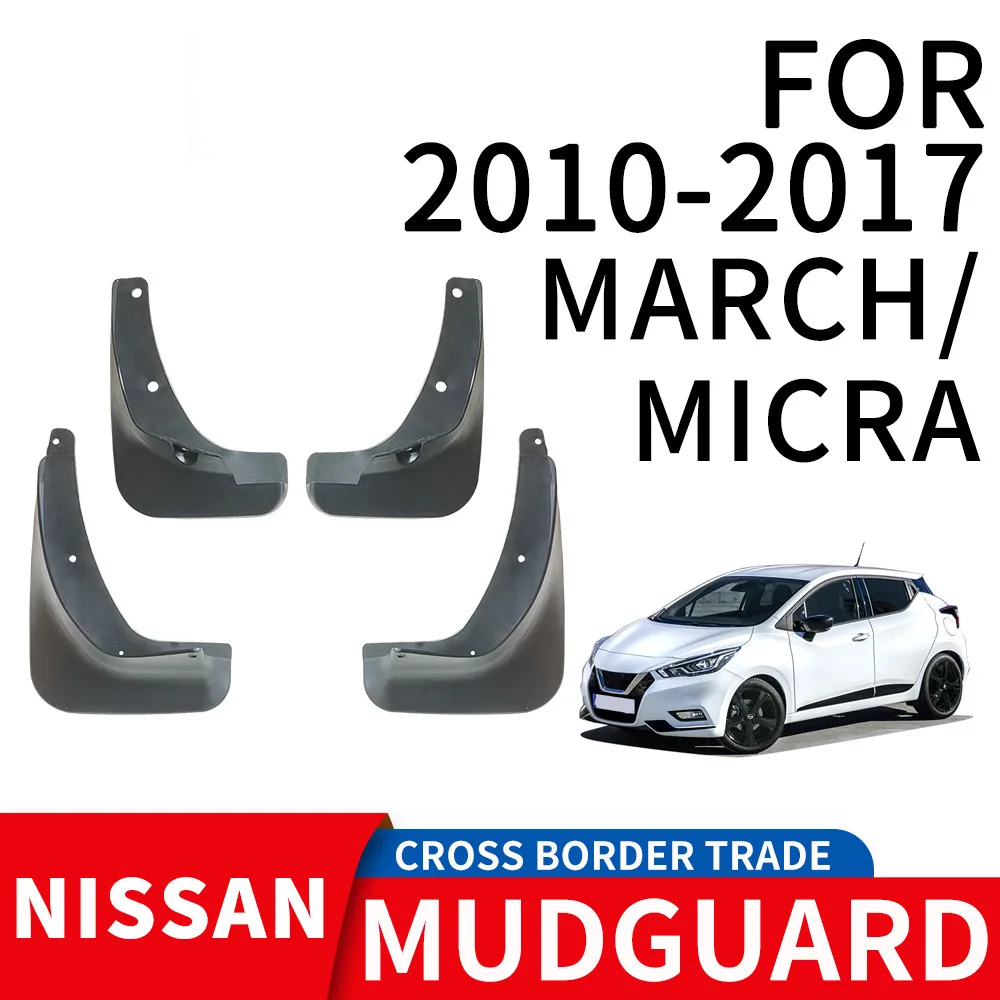 

For 2010-2017 NISSAN MARCH,MICRA Mudflaps Front Rear Flares Splash Guards Cover Car Accessoie