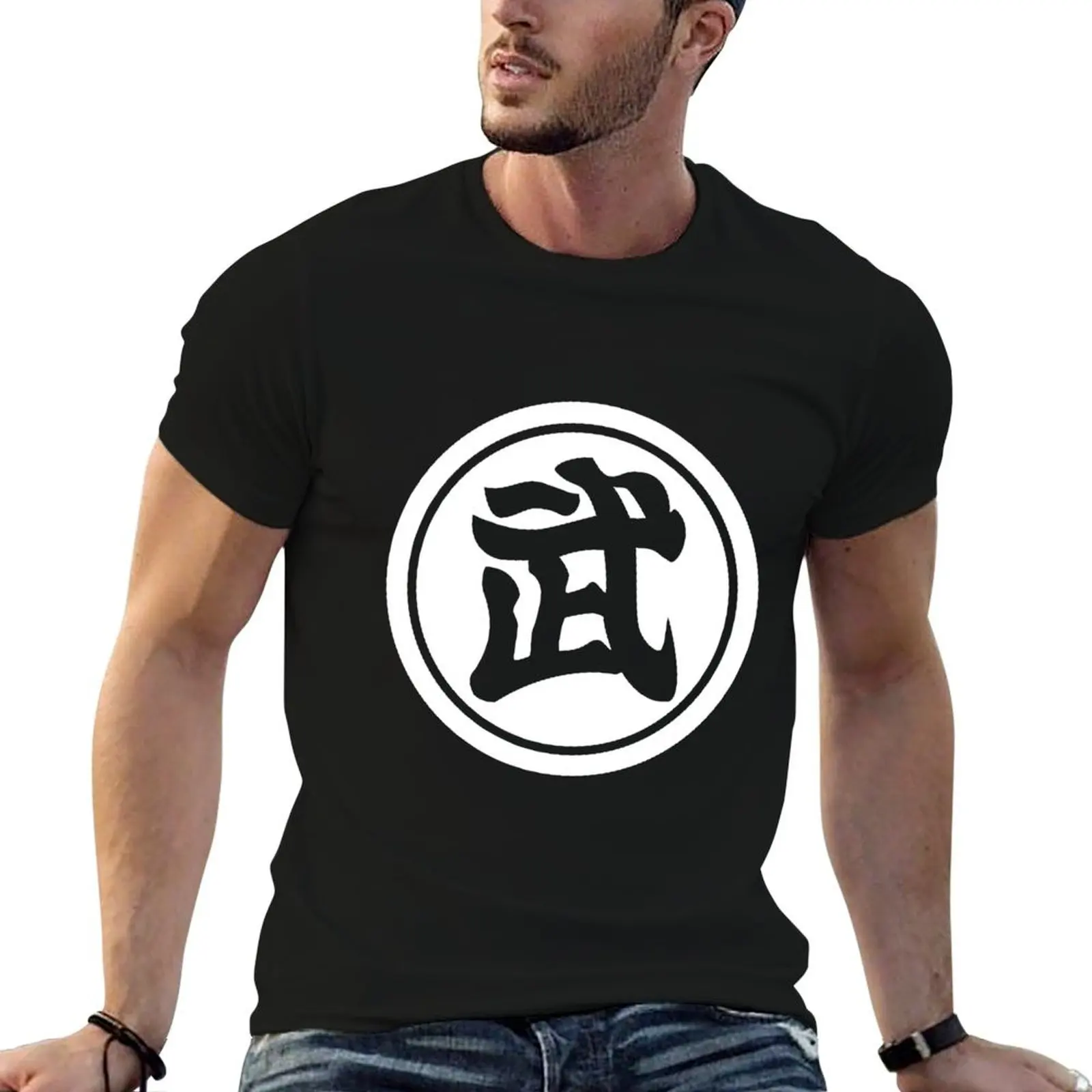 Camiseta del Torneo Tenkaichi Budokai, camisetas divertidas de algodón, camisetas divertidas para hombre, camiseta informal para hombre