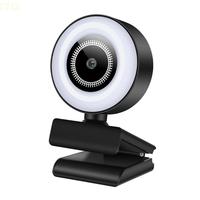 C7AB Streaming Webcam with Adjustable Ring Light,Full-HD 1080P Live Stream Camera Web Camera for Online Learning Meeting