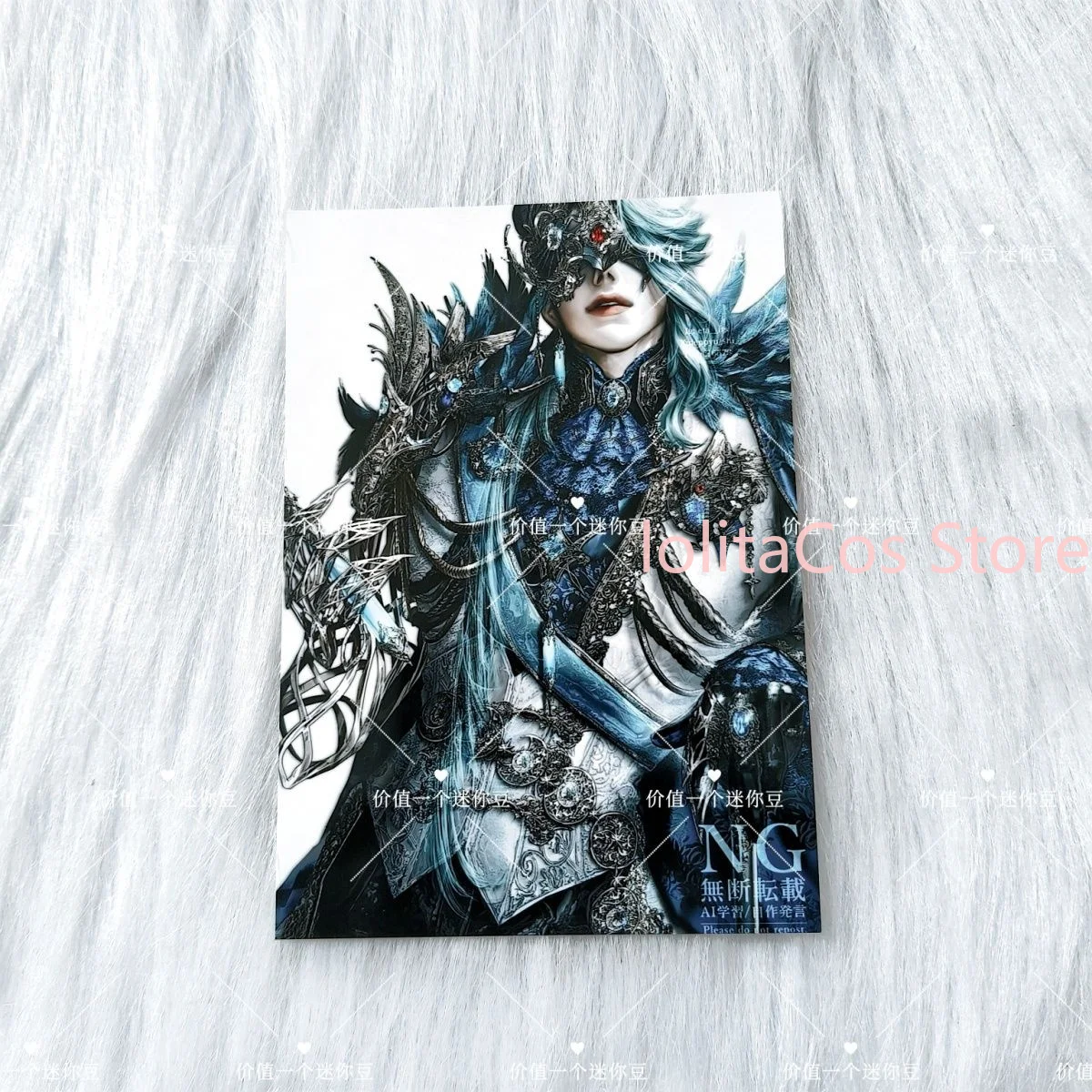 Genshin Impact Il Dottore Flin - Anime Cosplay Photo reseña y precio