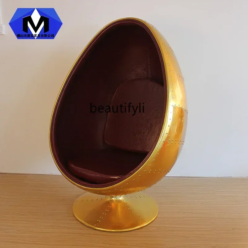 New Art Space Chair Aluminum Leather Creative Fashion Sofa Eggshell Chair Glass Fiber Leisure Chair Design