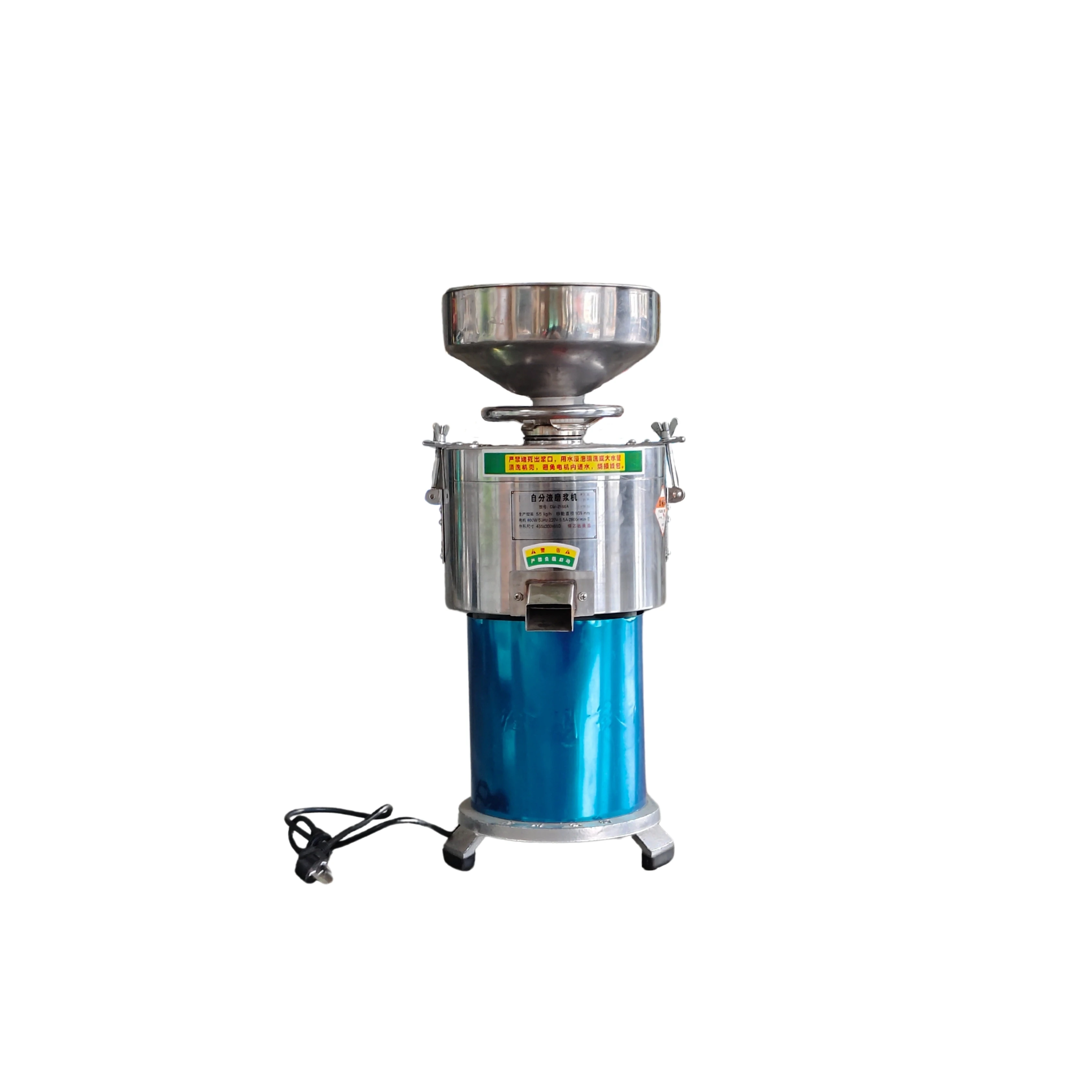 Automatic Slag Separation and Pulping Machine for Grinding Soybeans 105mm Grinding Wheel