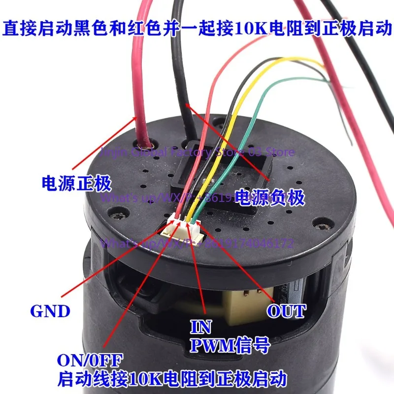 Violent high-speed brushless vacuum cleaner fan DC 21.6V 260W high power, support PWM speed regulation