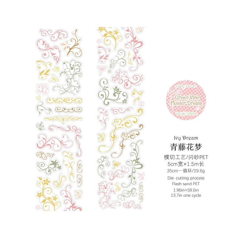 35CM/Rolle Frische Blumen- und Pflanzenmuster im INS Retro-Stil, vielseitiges Material für Handarbeiten, DIY-Basis, dekorative Aufkleber – Detail 7