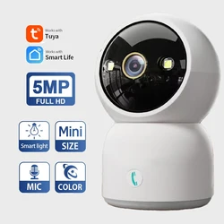 Tuya Smart Life Click to Call WiFi Camera 5MP IP PTZ Ai Motion Detection Two Way Audio Color Night Vision CCTV Security Camera