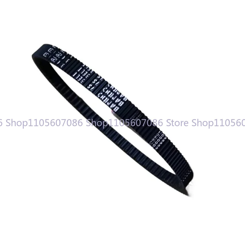 Suitable for Lifan Motorcycle Accessories KPV150 LF150T 8 Pedals, Belt Drive Belt