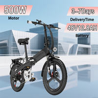 Lankeleisi E Bicycle 500W Brushless Motor 48V12.8AH Battery Remote Battery 20-inch Tire Folding Commuter Electric Bicycle