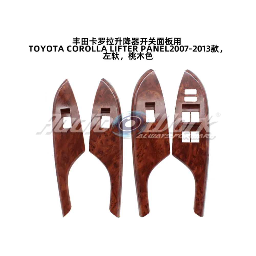 

SUITABLE FOR 2007-2013 TOYOTA COROLLA Lifter Panel LHD Frame