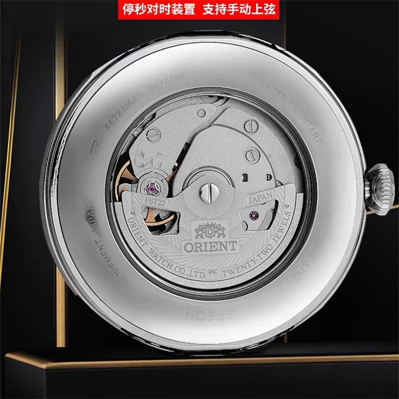 ساعة أصل جوفاء الظهر شفافة كلاسيكية ريترو أوتوماتيكية ميكانيكية للرجال RE-AG0028L10B