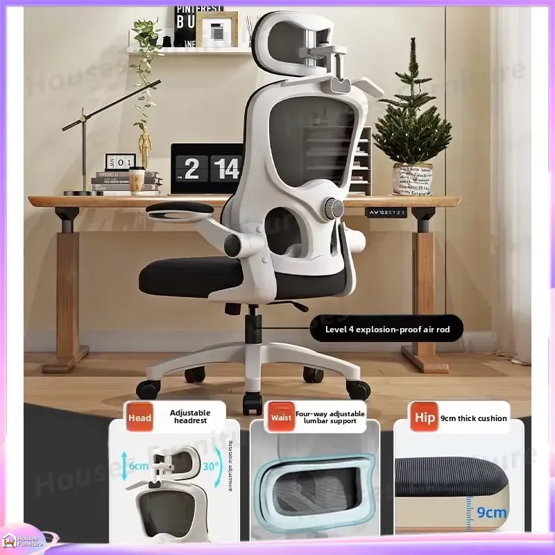 Ergonomic Gaming Chair with Adjustable Lumbar Support Headrest and Footrest Mesh Back Racing Style Computer Chair for Esports view 6