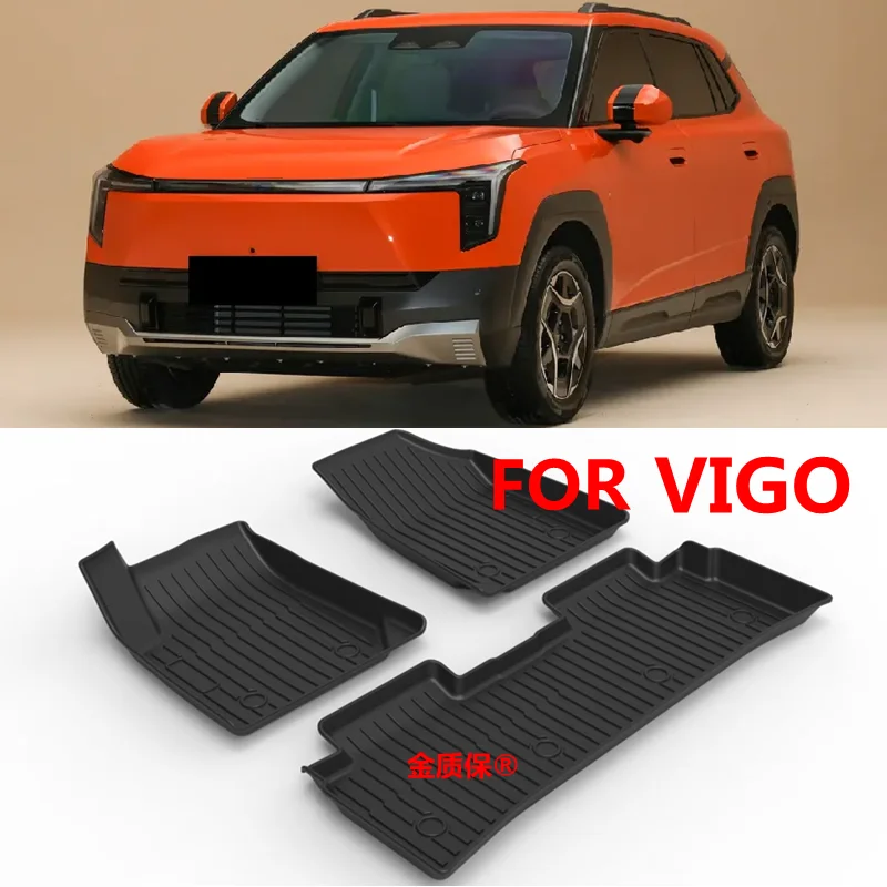 Use for Dongfeng VIGO Nammi 06 car carpet AllWeather Floor mat VIGO trunk mat Full Set Trim to VIGO waterproof floor mat