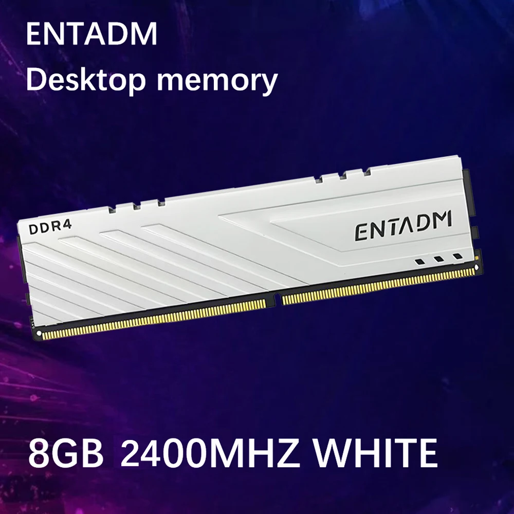 ENTADM DDR4 1×8GB デスクトップ メモリ バー 2400MHz ホワイト 内蔵 RAM