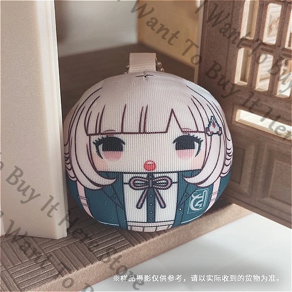 

Anime Danganronpa Nanami ChiaKi Cosplay Cartoon Maumet Widget Dango Fluffy Dolls Keyring Ornament Puppet Keychain Mascot Gift