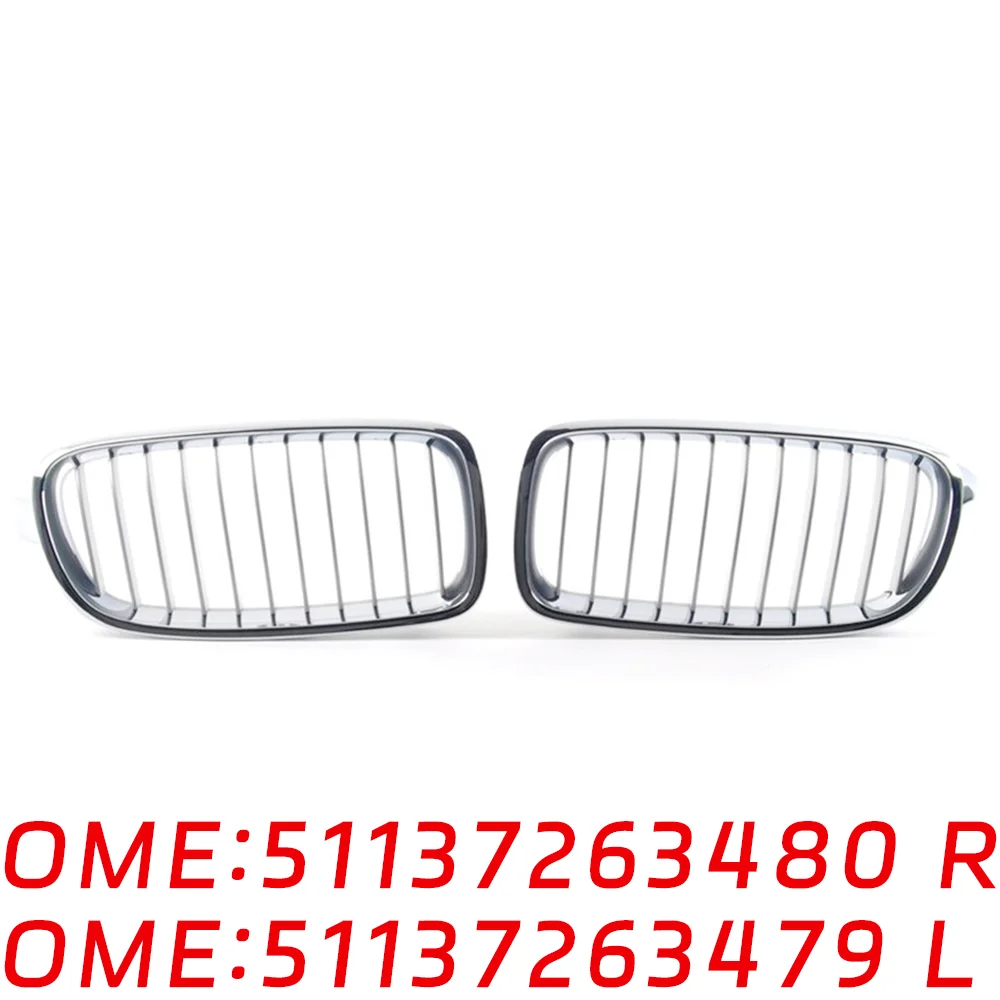 

5113 7263 479 5113 7263 480 F30 316i 320i 320iX 328i 335iX decorative Radiator grille Middle grid base car Accessories For BMW