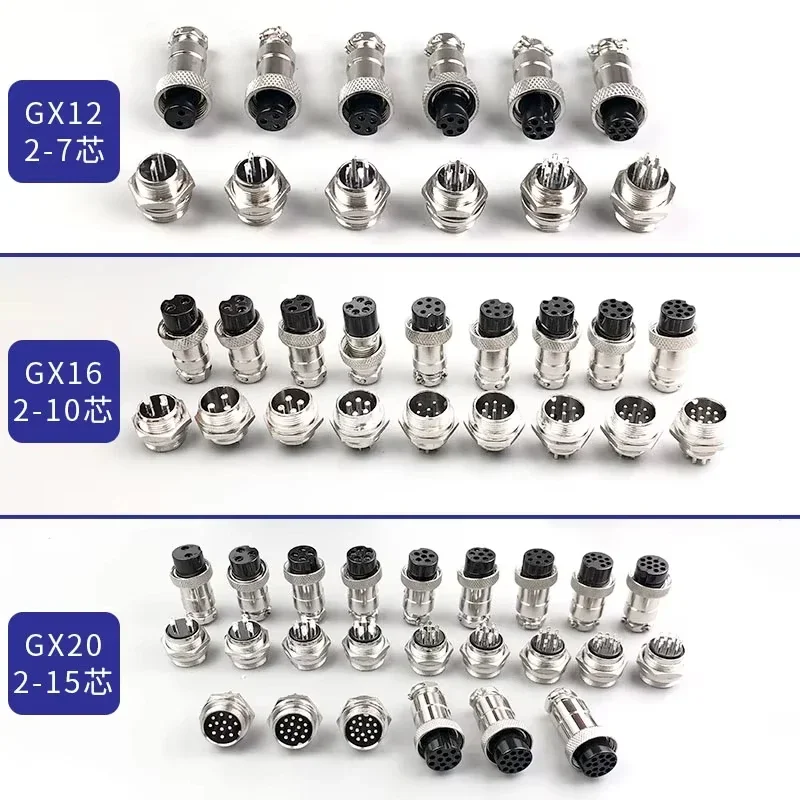 5pcs GX12 GX16 GX20 2 3 4 5 6 7 8 9 10 12 14 15 Pin Docking Aviation Plug Socket Circular Connector